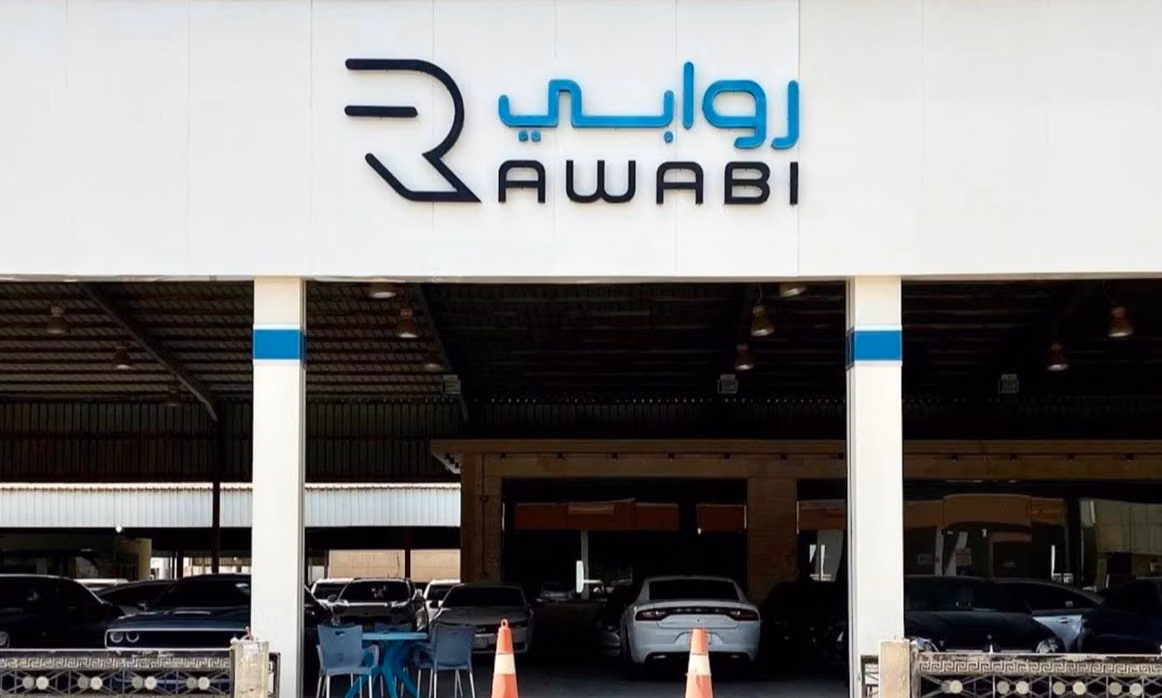 معرض روابي للسيارات rwabi في المملكة العربية السعودية, الدمام – جميع السيارات، الأسعار، التقييمات، وجهات الاتصال | AUTO.AE