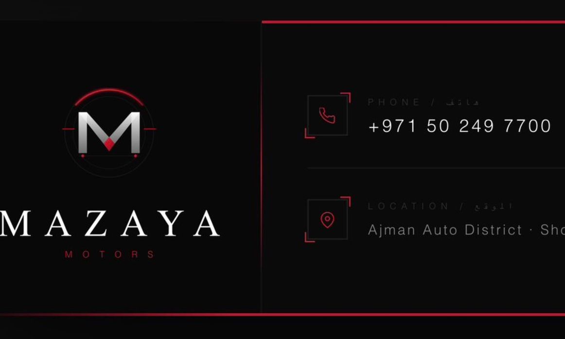 MAZAYA MOTORS в ОАЭ, Аджман. Все автомобили, цены, отзывы, контакты | AUTO.AE