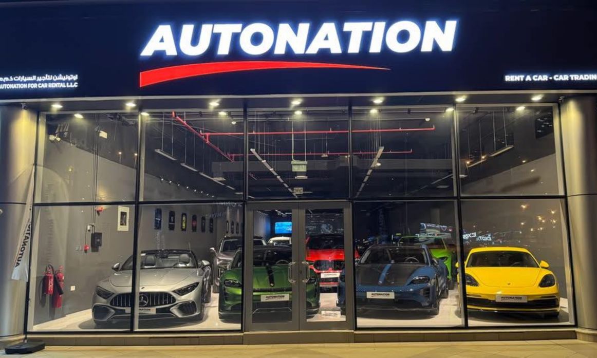 AUTONATION USED LUXURY AUTOMOBILES в ОАЭ, Дубай. Все автомобили, цены, отзывы, контакты | AUTO.AE