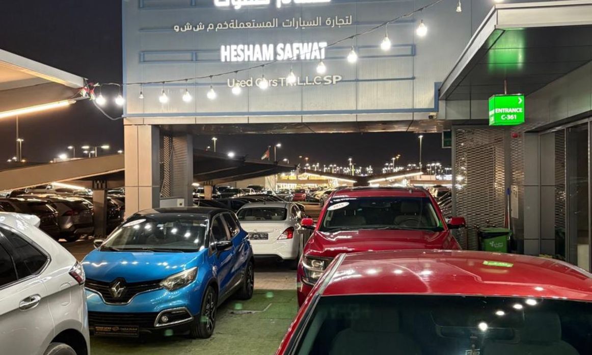Hesham Safwat  Used Cars في الإمارات, الشارقة – جميع السيارات، الأسعار، التقييمات، وجهات الاتصال | AUTO.AE