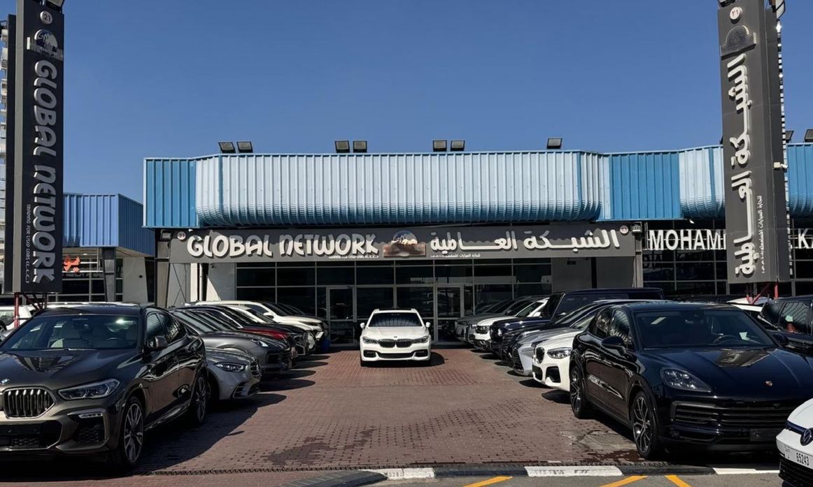 Global Network Motors  in UAE, Dubai – All cars, prices, reviews, contacts | AUTO.AE