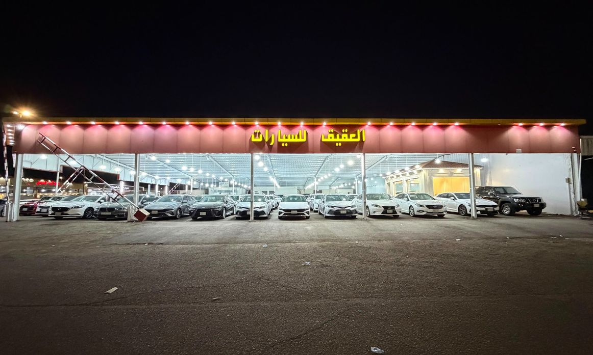 Al Aqeeq Cars معرض العقيق للسيارات в Саудовская Аравия, Медина. Все автомобили, цены, отзывы, контакты | AUTO.AE