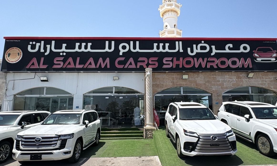 AL SALAM CARS SHOWROOM в Оман, Маскат. Все автомобили, цены, отзывы, контакты | AUTO.AE