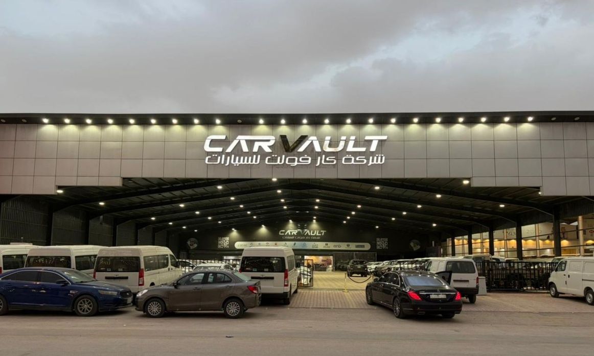 Car Vault شركة كار فولت للسيارات في المملكة العربية السعودية, الرياض – جميع السيارات، الأسعار، التقييمات، وجهات الاتصال | AUTO.AE