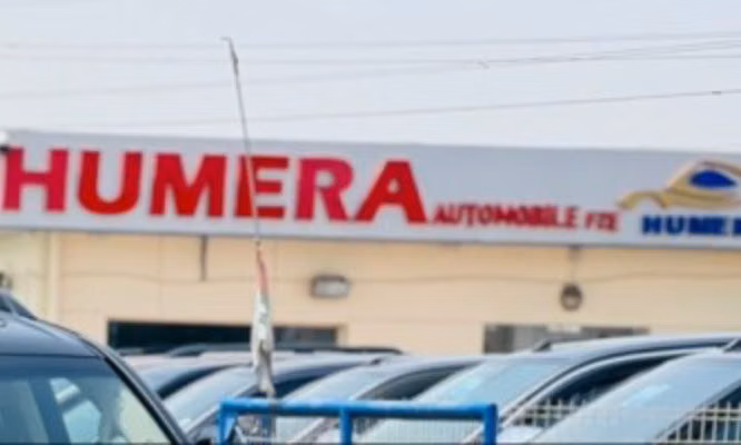 Humera automobile fze in UAE, Dubai – All cars, prices, reviews, contacts | AUTO.AE