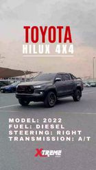 Toyota Hilux ثامناً