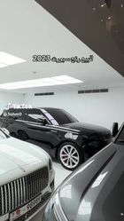 Land Rover Range Rover Sport III (L461)