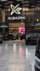 Land Rover Range Rover V