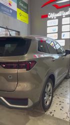 Ford Territory CX743MCA
