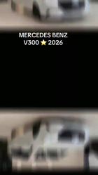 Mercedes-Benz V-Class III (W447 W447) فيس ليفت 2