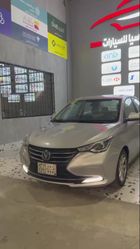 ⁦Changan Alsvin⁩
