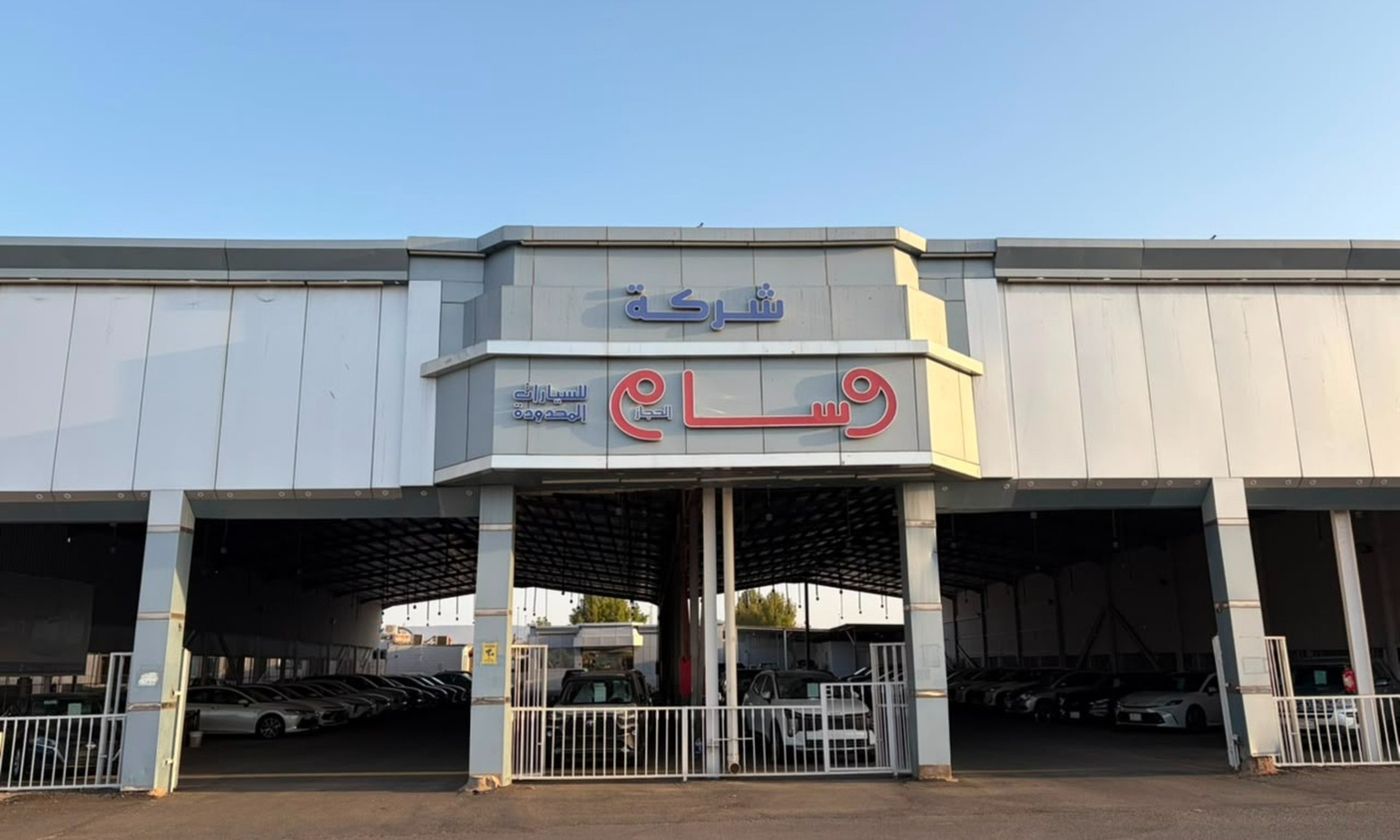 Wisam Al Hejaz Cars شركة وسام الحجاز للسيارات in Saudi Arabia, Medina – All cars, prices, reviews, contacts | AUTO.AE