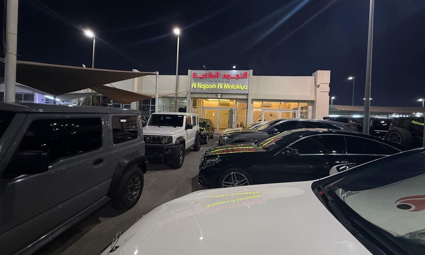 Alnujoom Al Malakiah Used Cars в ОАЭ. Все автомобили, цены, отзывы, контакты | AUTO.AE