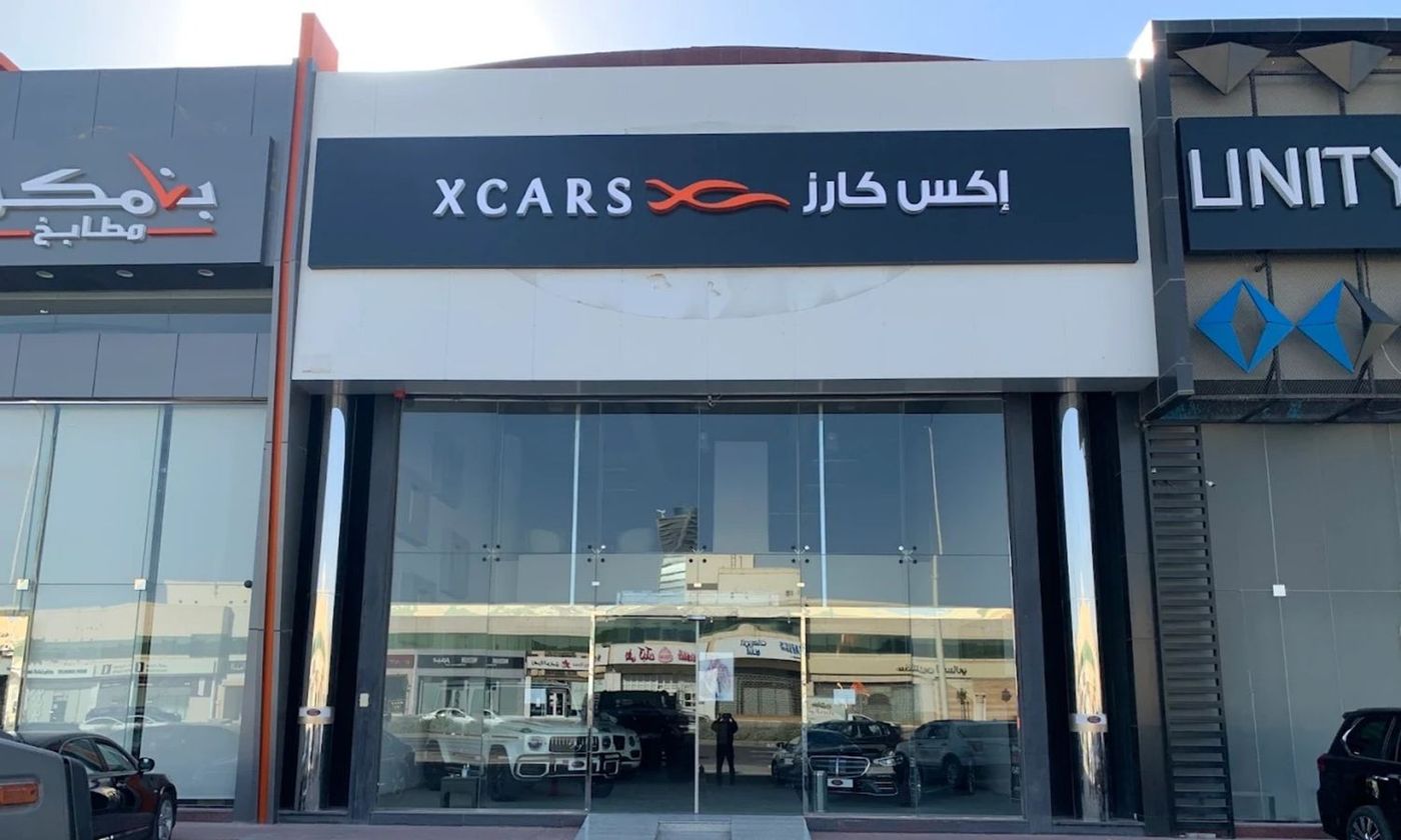 X Cars في المملكة العربية السعودية, الرياض – جميع السيارات، الأسعار، التقييمات، وجهات الاتصال | AUTO.AE