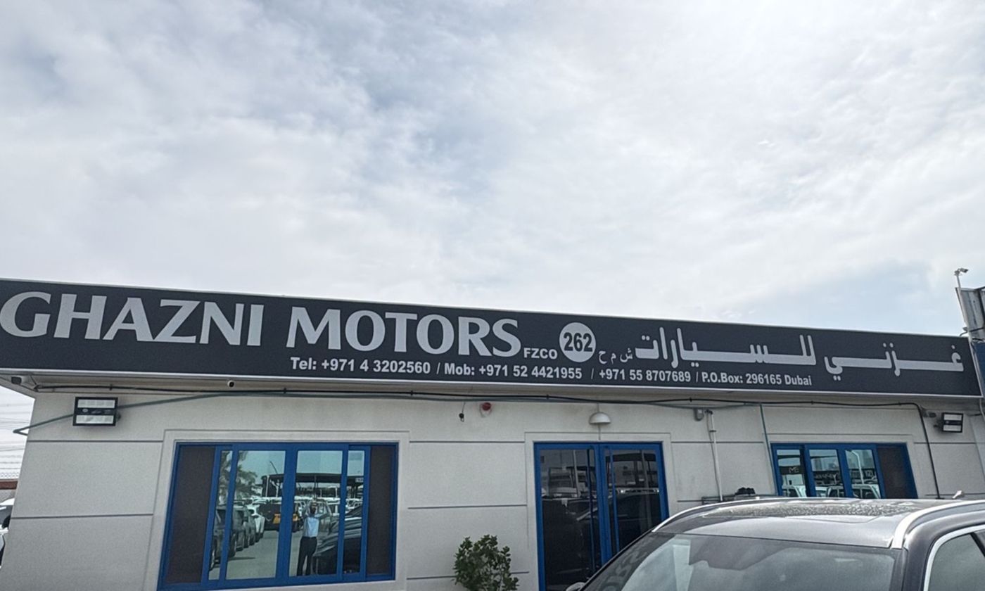 GHAZNI MOTORS в Дубае. Все автомобили, цены, отзывы, контакты | AUTO.AE