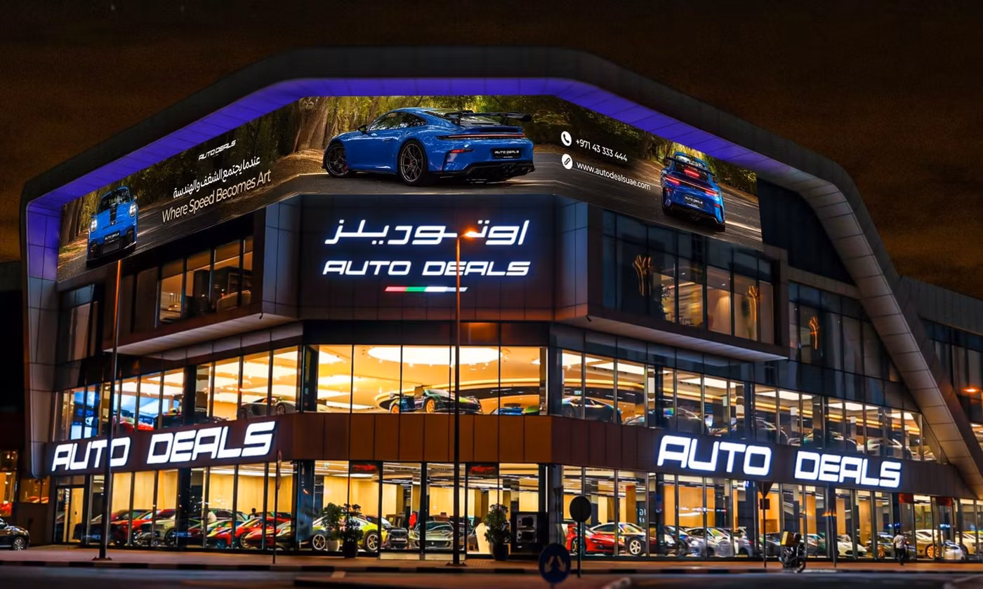 AUTO DEALS в ОАЭ. Все автомобили, цены, отзывы, контакты | AUTO.AE