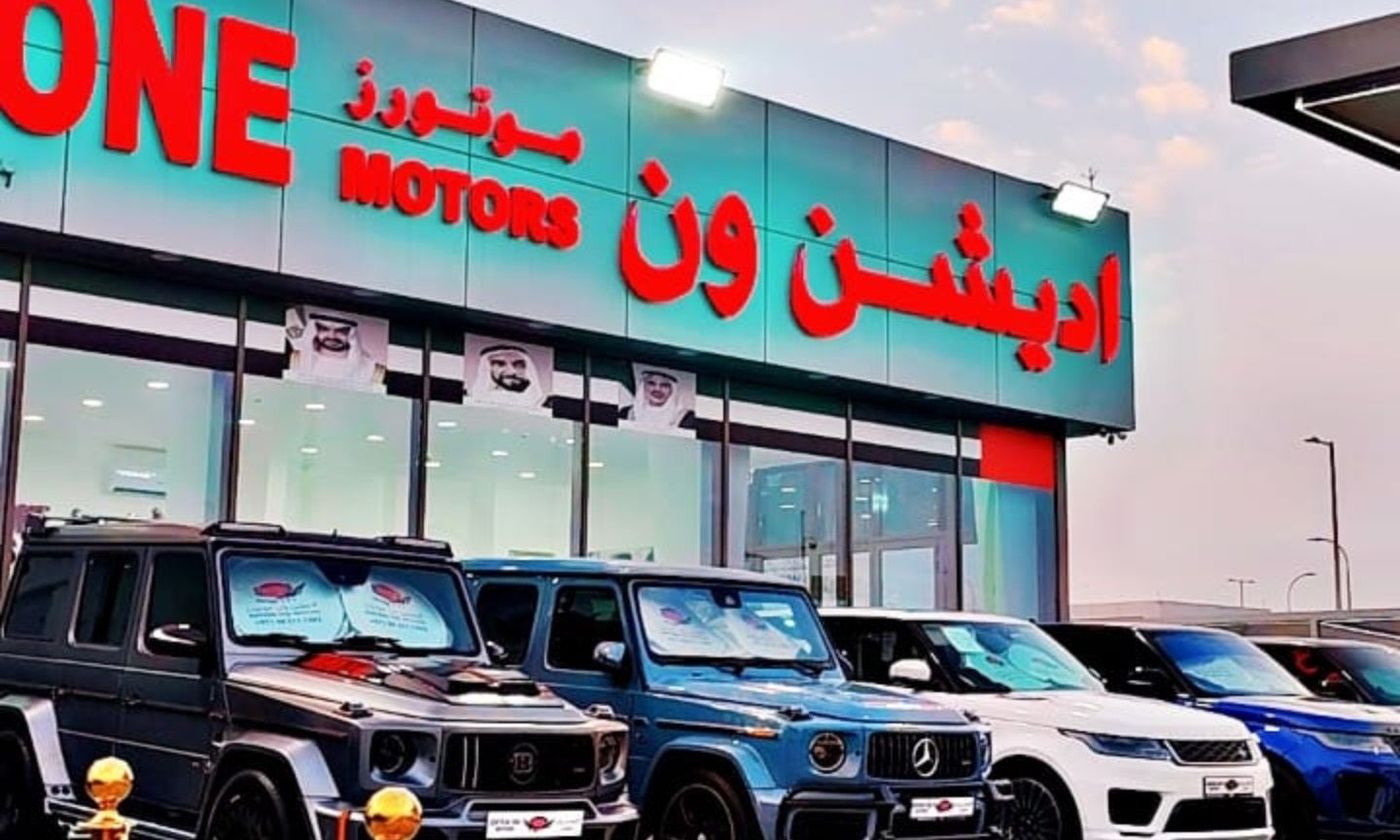 Edition One Motors в ОАЭ. Все автомобили, цены, отзывы, контакты | AUTO.AE