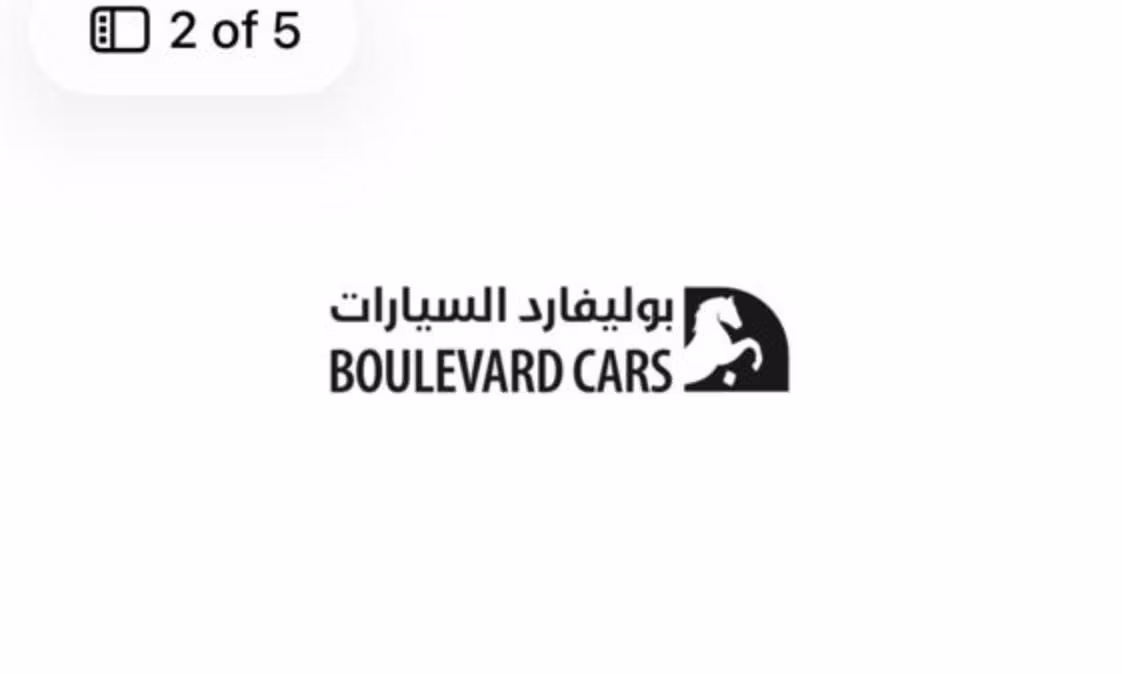 BOULEVARD CARS في عمان, المسكات عنب طيب الشذا – جميع السيارات، الأسعار، التقييمات، وجهات الاتصال | AUTO.AE