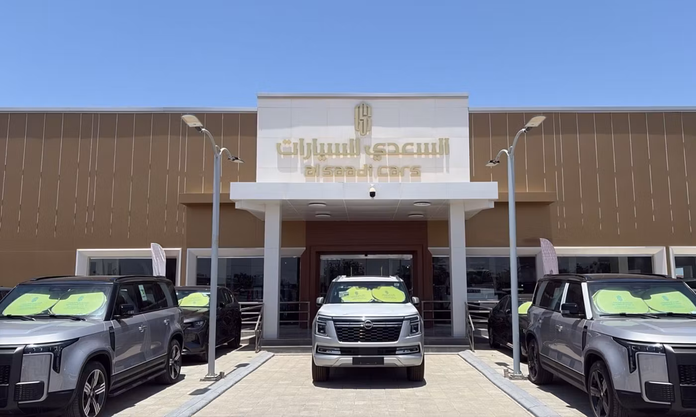 AL SAADI CARS в Оман, Барка’. Все автомобили, цены, отзывы, контакты | AUTO.AE