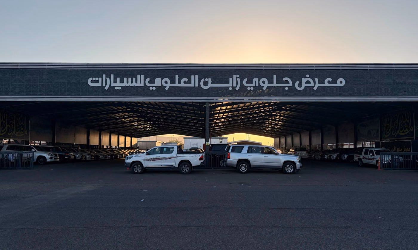 Jalawi Zaben Al Alawi معرض جلوي زابن العلوي للسيارات في المملكة العربية السعودية, المدينة المنورة – جميع السيارات، الأسعار، التقييمات، وجهات الاتصال | AUTO.AE