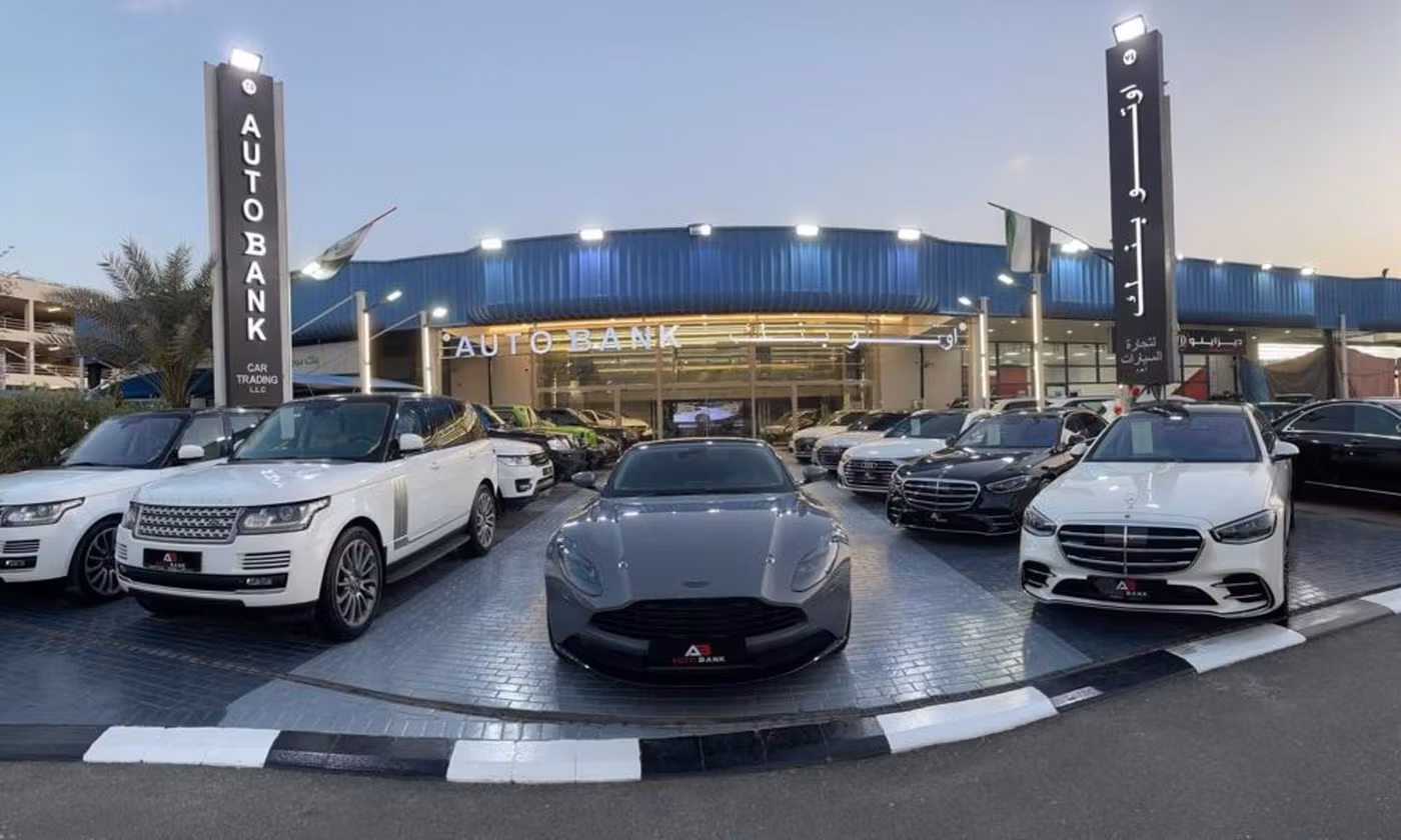 Auto Bank Motors в ОАЭ. Все автомобили, цены, отзывы, контакты | AUTO.AE