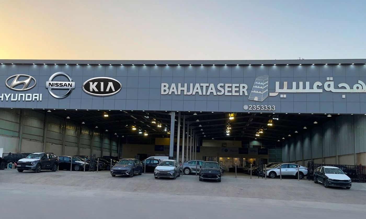 Bahjat Aseer Auto Exhibition معرض بهجة عسير للسيارات в Саудовская Аравия, Эр-Рияд. Все автомобили, цены, отзывы, контакты | AUTO.AE