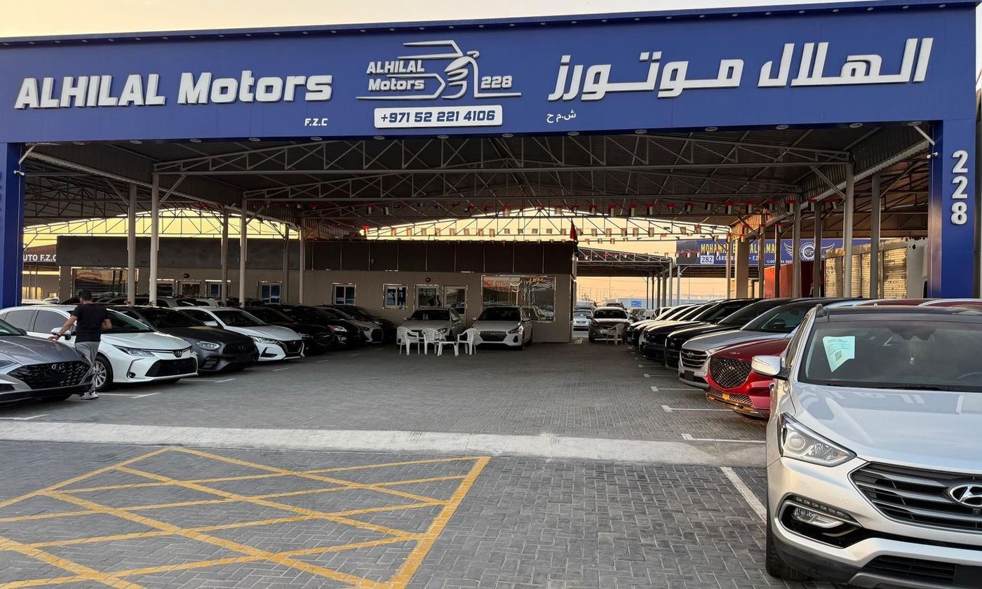 Al Hilal Motors in UAE – All cars, prices, reviews, contacts | AUTO.AE