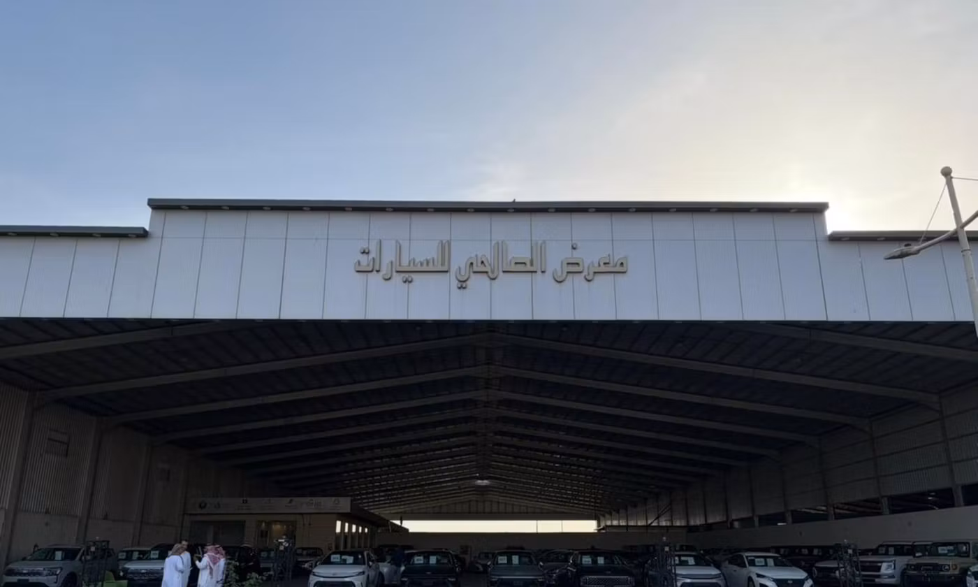 Al Salhi Auto معرض الصالحي للسيارات в Саудовская Аравия, Эр-Рияд. Все автомобили, цены, отзывы, контакты | AUTO.AE