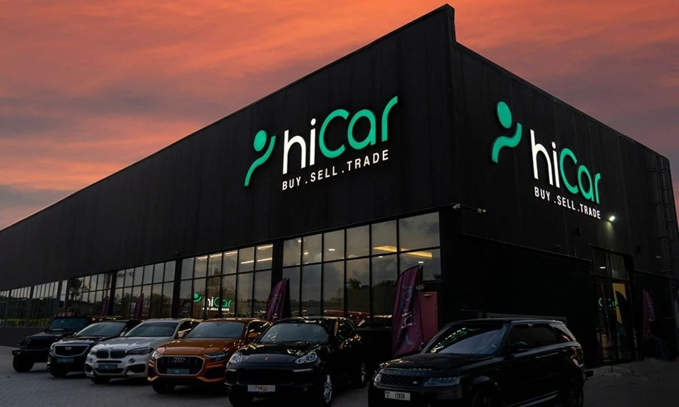 Hi Car Approved Pre-Owned Cars Showroom في دبي – جميع السيارات، الأسعار، التقييمات، وجهات الاتصال | AUTO.AE