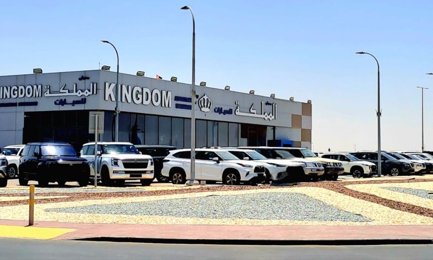 Kingdom Automobile Showroom in Abu Dhabi – All cars, prices, reviews, contacts | AUTO.AE