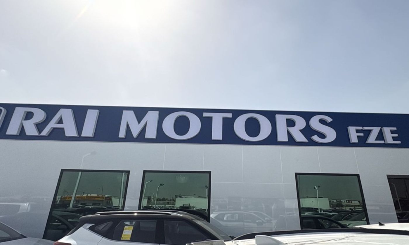 RAI MOTORS в Дубае. Все автомобили, цены, отзывы, контакты | AUTO.AE