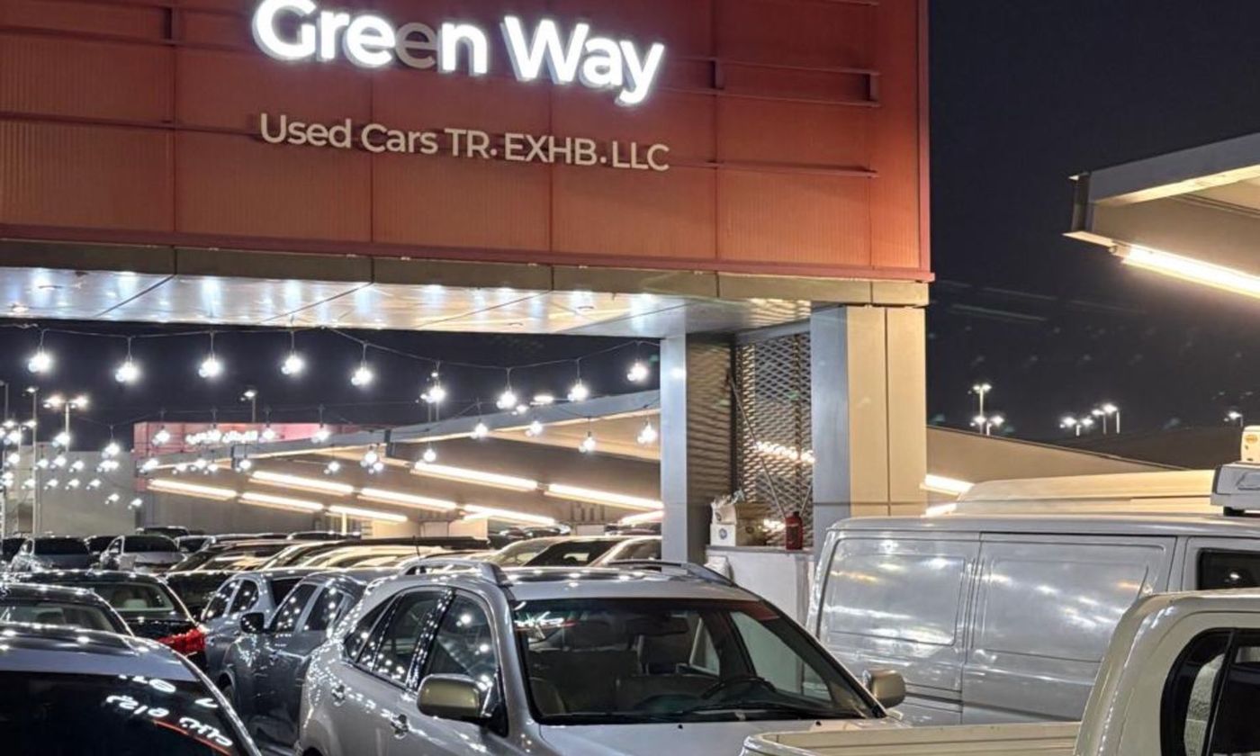 Green Way Used Car in Sharjah – All cars, prices, reviews, contacts | AUTO.AE