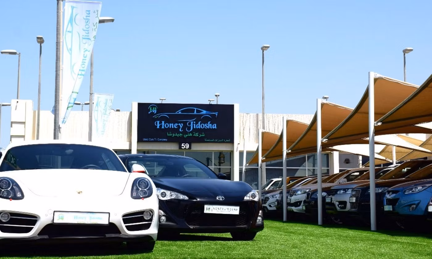 Honey Gidosha Used Cars Tr. в ОАЭ. Все автомобили, цены, отзывы, контакты | AUTO.AE
