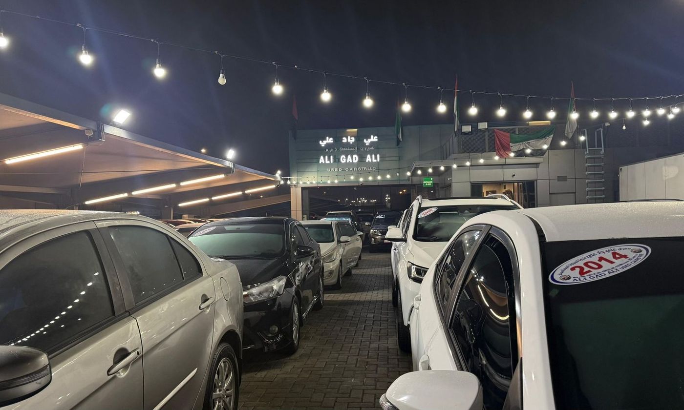 Ali Gad Ali Used Cars в Шардже. Все автомобили, цены, отзывы, контакты | AUTO.AE