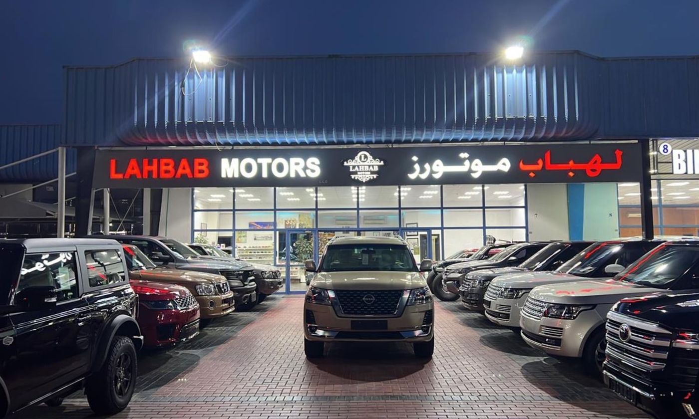 Lahbab Motors в ОАЭ. Все автомобили, цены, отзывы, контакты | AUTO.AE
