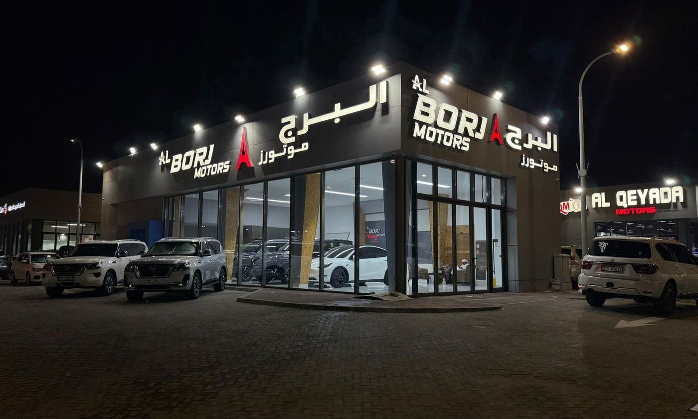 Al Borj Motors في الإمارات – جميع السيارات، الأسعار، التقييمات، وجهات الاتصال | AUTO.AE