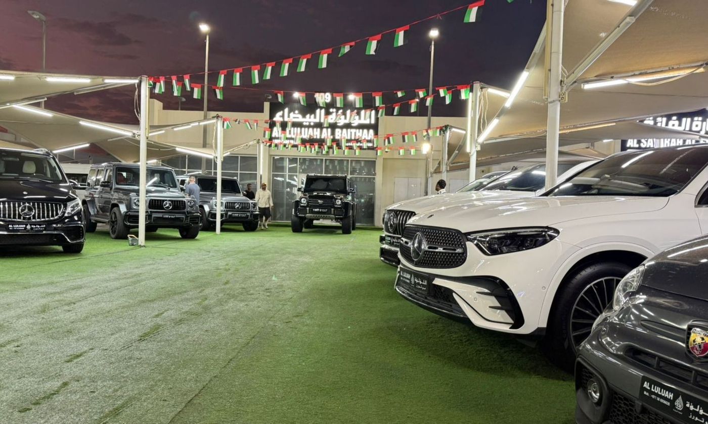 Al Luluah Al Baithaa in UAE – All cars, prices, reviews, contacts | AUTO.AE