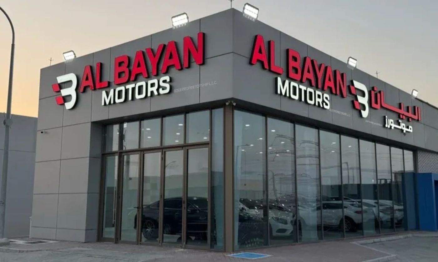 Al Bayan Motors في الإمارات – جميع السيارات، الأسعار، التقييمات، وجهات الاتصال | AUTO.AE