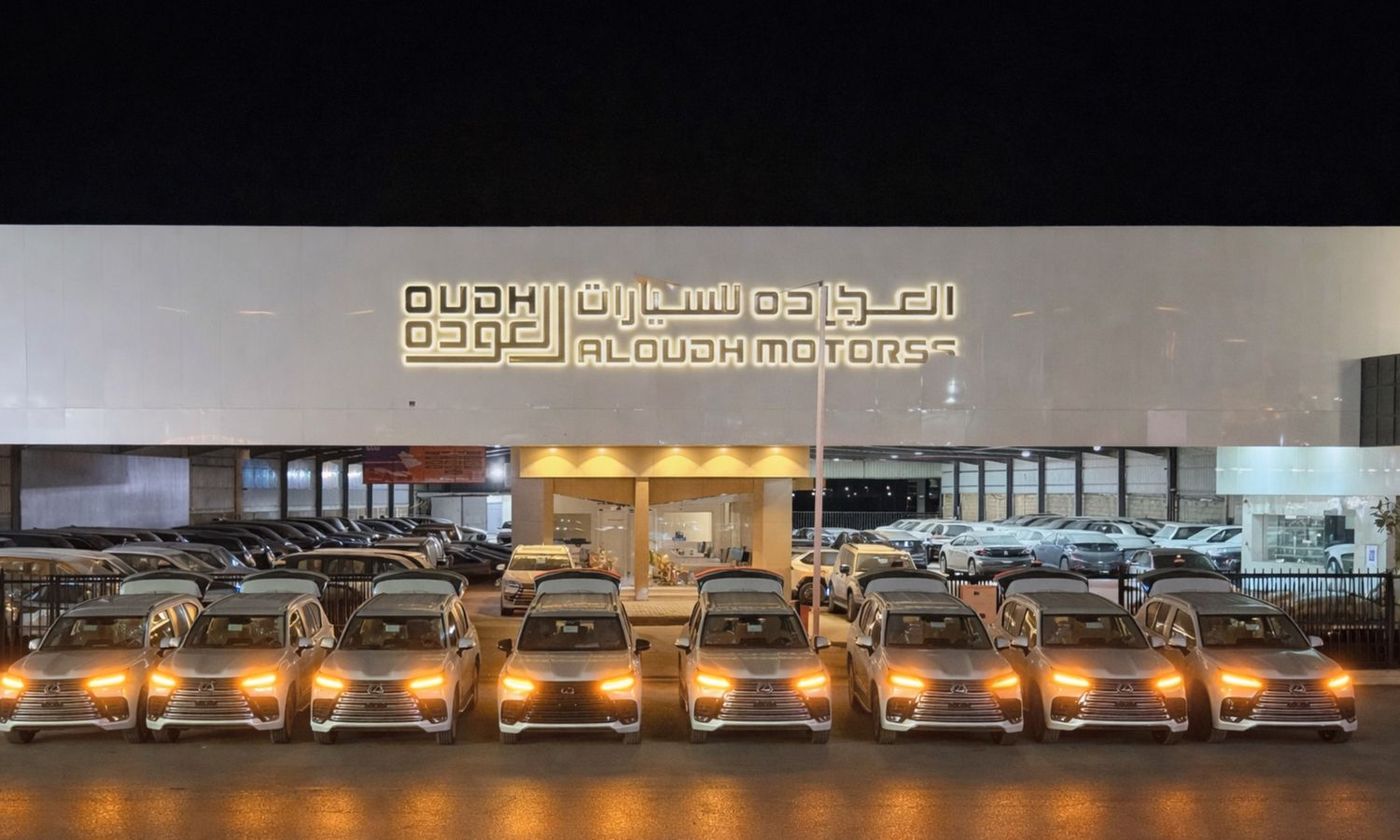 Aloudh Motors в Саудовская Аравия, Джидда. Все автомобили, цены, отзывы, контакты | AUTO.AE