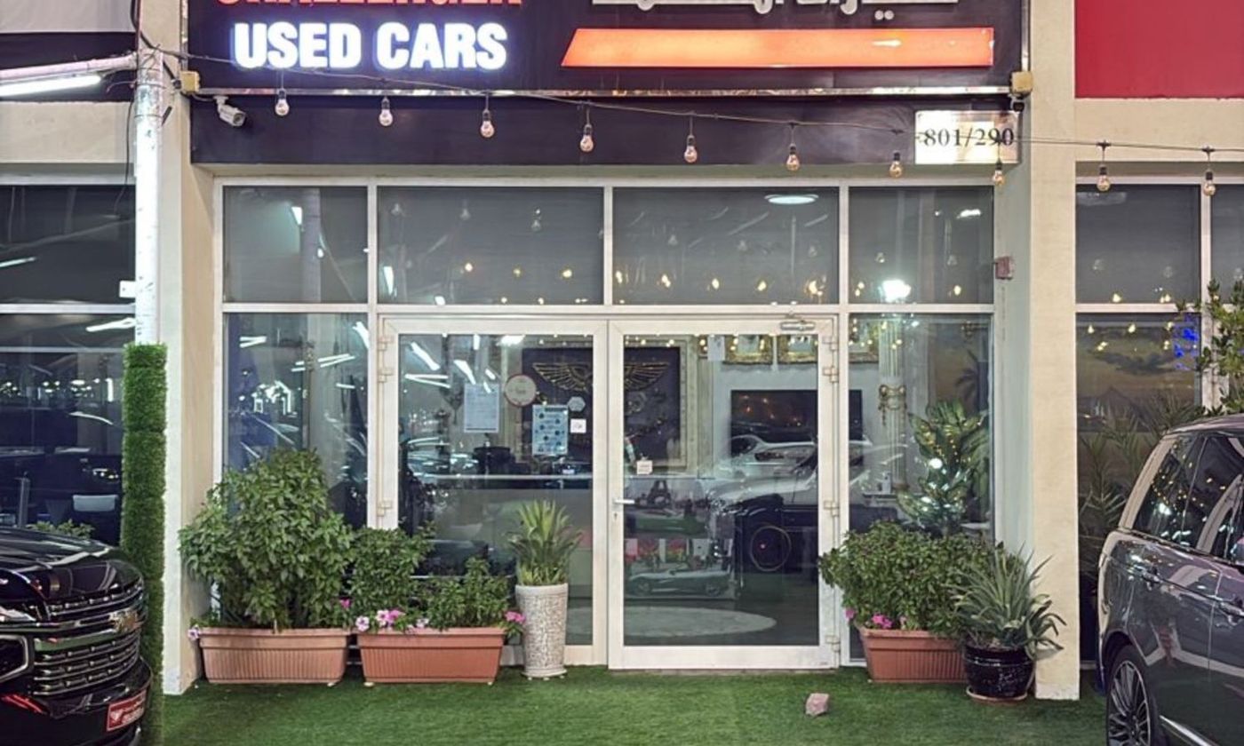 challnegre used cars in Sharjah – All cars, prices, reviews, contacts | AUTO.AE