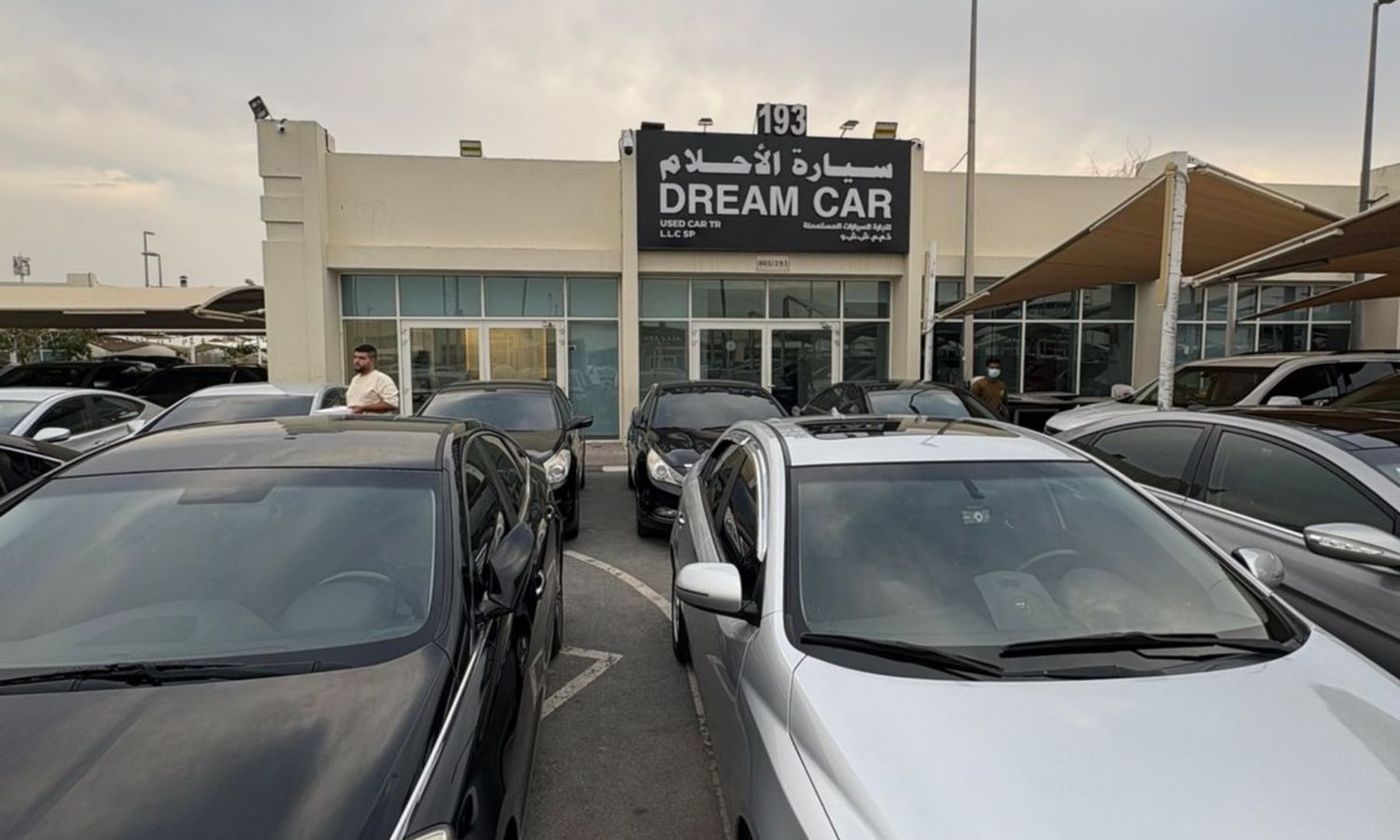 Dream Car Showroom in Sharjah – All cars, prices, reviews, contacts | AUTO.AE