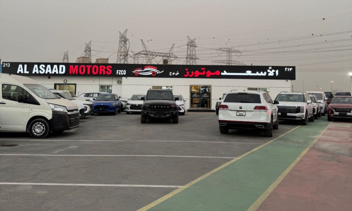 Al Asaad Motors FZCO в Дубае. Все автомобили, цены, отзывы, контакты | AUTO.AE
