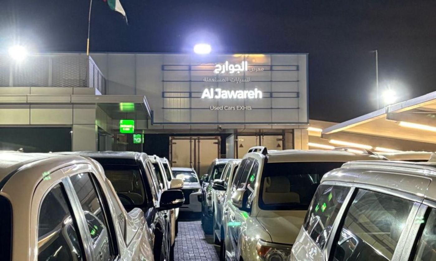 Al Jawareh Used Cars in Sharjah – All cars, prices, reviews, contacts | AUTO.AE