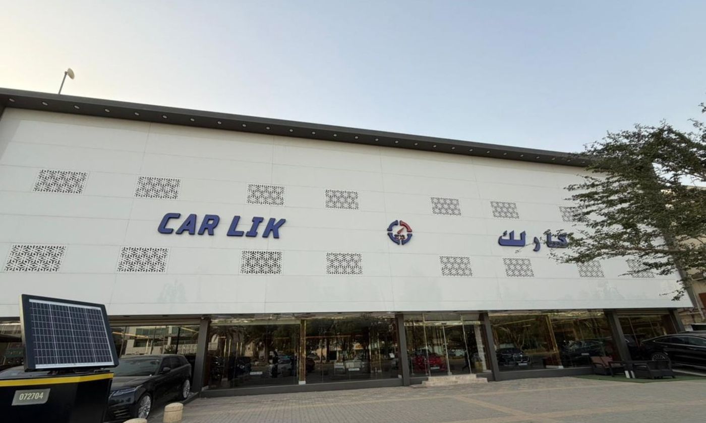 Car Lik معرض كار لك للسيارات في المملكة العربية السعودية, الرياض – جميع السيارات، الأسعار، التقييمات، وجهات الاتصال | AUTO.AE