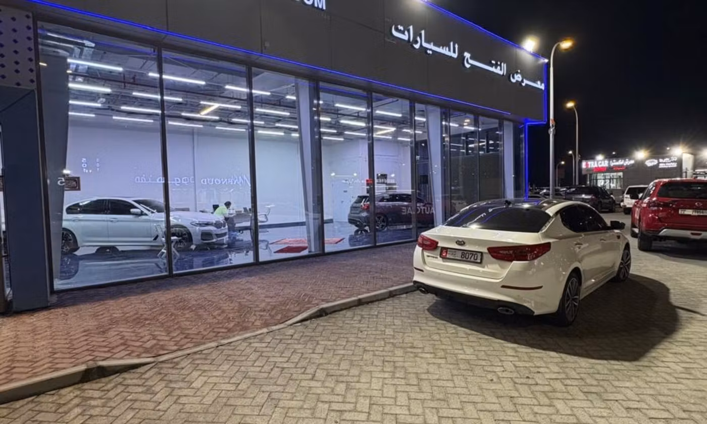 Al Fateh Used Automobiles Showroom в ОАЭ. Все автомобили, цены, отзывы, контакты | AUTO.AE