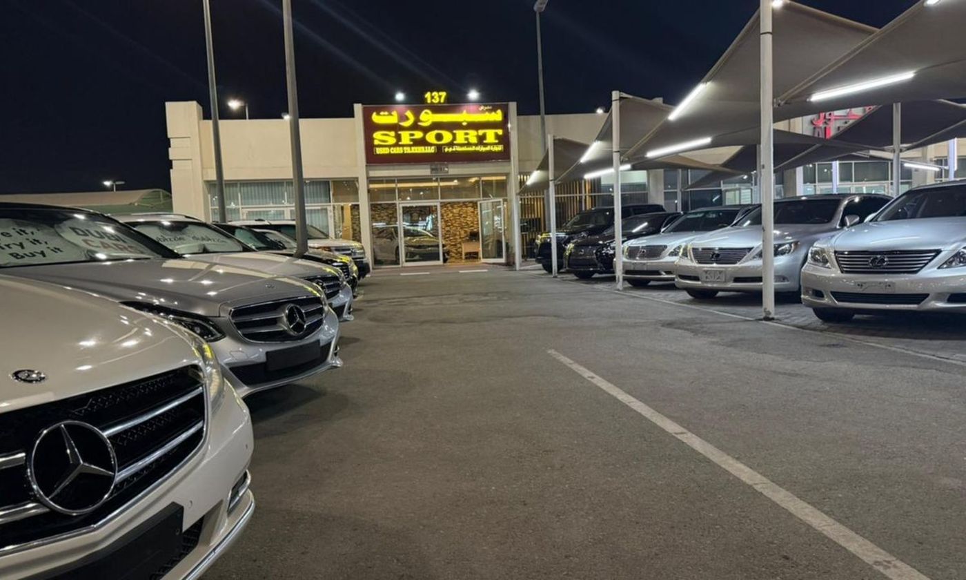Sport Used Cars في الشارقة – جميع السيارات، الأسعار، التقييمات، وجهات الاتصال | AUTO.AE