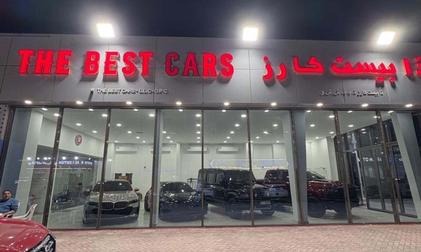 The Best Cars in Abu Dhabi – All cars, prices, reviews, contacts | AUTO.AE