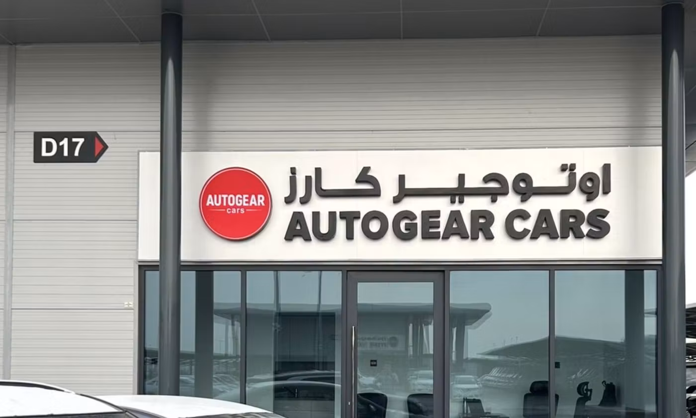 AUTO GEAR CARS в Аджмане. Все автомобили, цены, отзывы, контакты | AUTO.AE