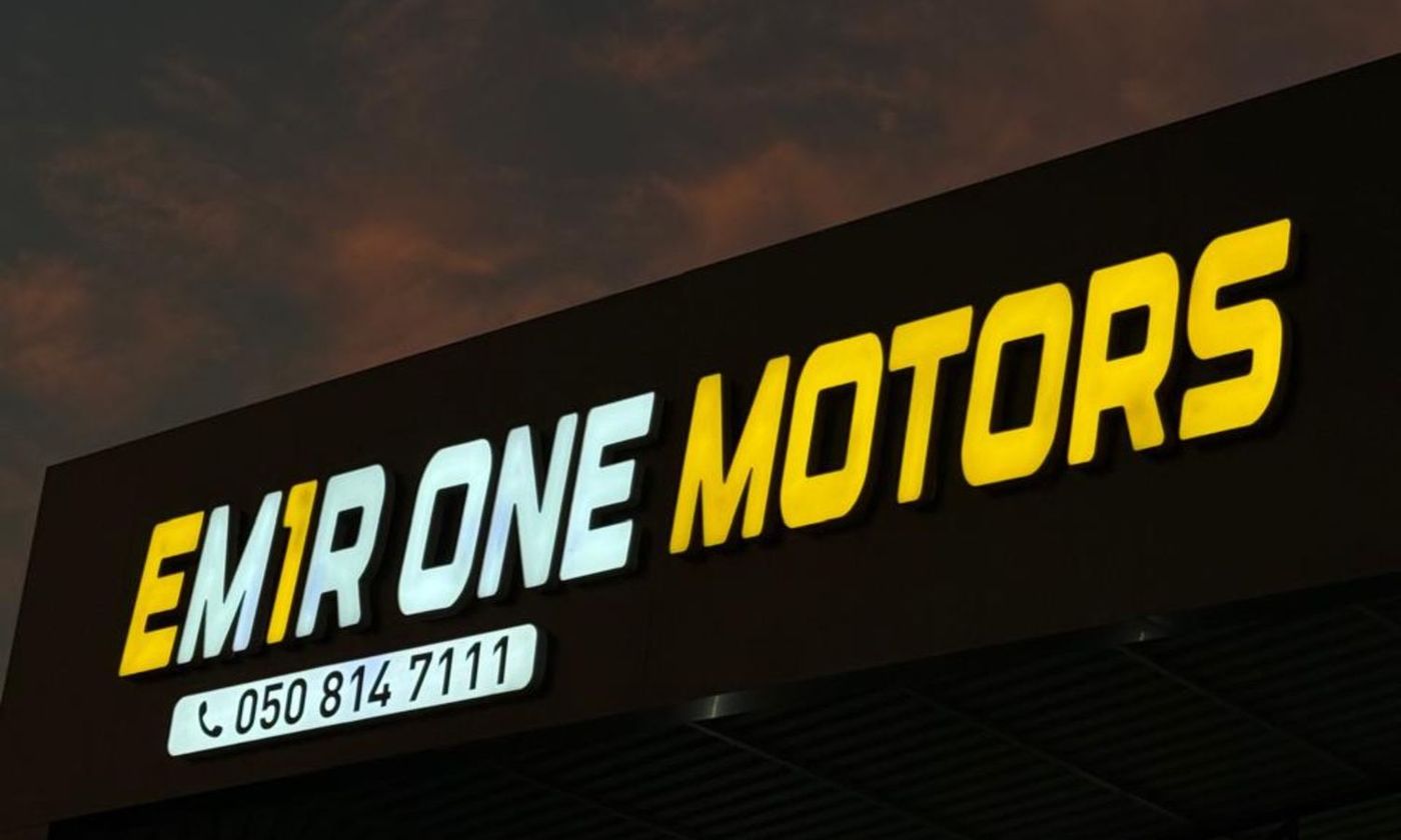 EMIR ONE в Аджмане. Все автомобили, цены, отзывы, контакты | AUTO.AE