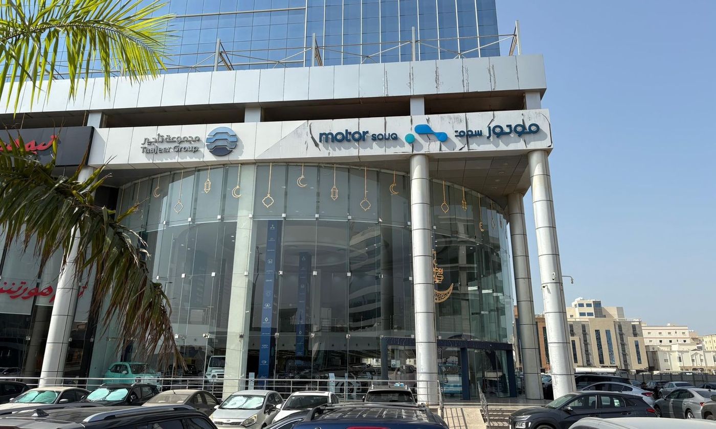 MotorSouq в Саудовская Аравия, Джидда. Все автомобили, цены, отзывы, контакты | AUTO.AE